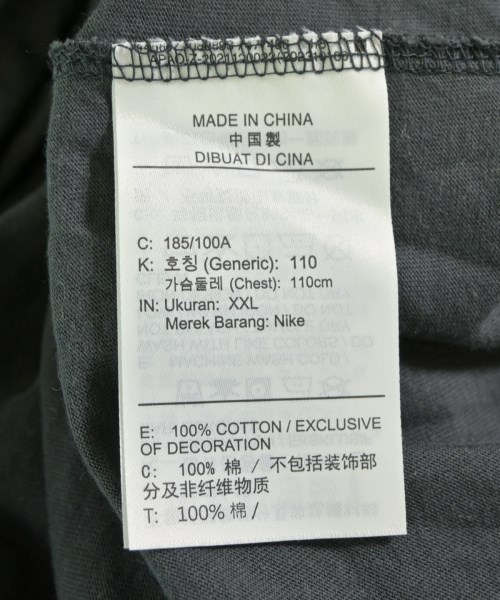 NIKE（ナイキ）Tシャツ・カットソー グレー サイズ:XXL メンズ/2200614776096