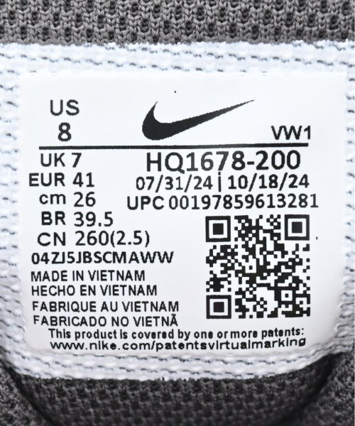 NIKE（ナイキ）スニーカー グレー サイズ:26cm メンズ/2200615534053