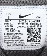 NIKE（ナイキ）スニーカー グレー サイズ:26cm メンズ/2200615534053