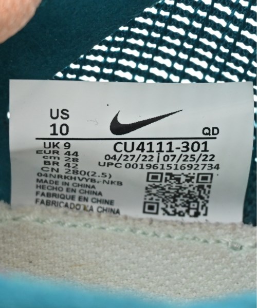 NIKE（ナイキ）スニーカー 青 サイズ:28cm メンズ/2200615584225