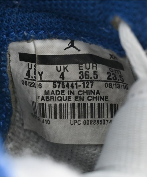 NIKE（ナイキ）スニーカー 白 サイズ:23.5cm レディース/2200615584317