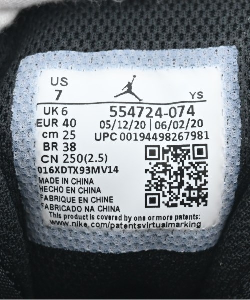 NIKE（ナイキ）スニーカー 赤 サイズ:25cm メンズ/2200609259122