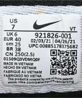 NIKE（ナイキ）スニーカー 黒 サイズ:25cm メンズ/2200609259146