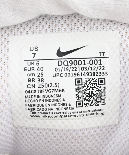 NIKE（ナイキ）スニーカー グレー サイズ:25cm メンズ/2200609259153