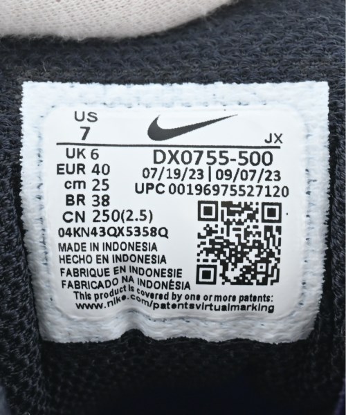NIKE（ナイキ）スニーカー 紫 サイズ:25cm メンズ/2200609259160