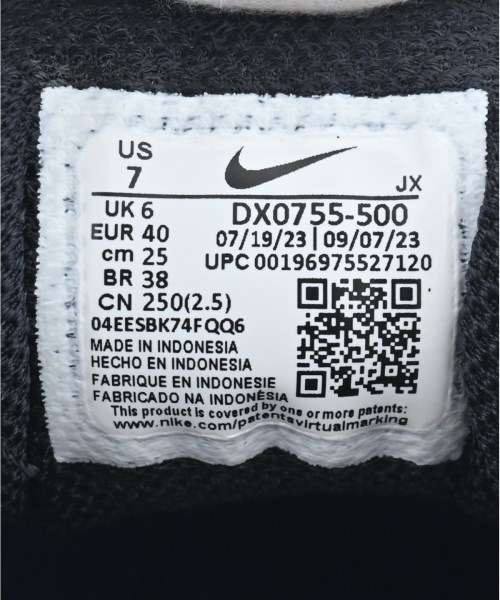 NIKE（ナイキ）スニーカー 紫 サイズ:25cm メンズ/2200609259177