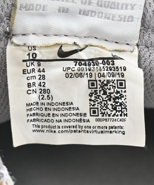 NIKE（ナイキ）スニーカー グレー サイズ:28cm メンズ/2200616694060