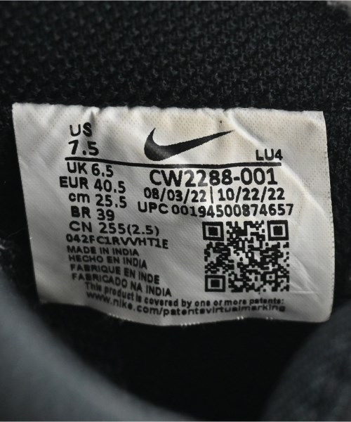 NIKE（ナイキ）スニーカー 黒 サイズ:25.5cm メンズ/2200616956014