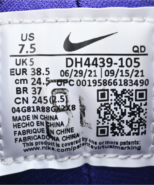 NIKE（ナイキ）スニーカー 白 サイズ:24.5cm レディース/2200616979044