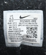 NIKE（ナイキ）スニーカー 黒 サイズ:23.5cm レディース/2200616847039