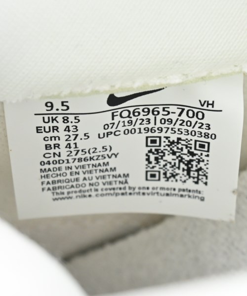 NIKE（ナイキ）スニーカー 茶 サイズ:27.5cm メンズ/2200617585022