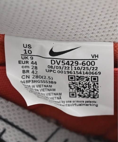 NIKE（ナイキ）スニーカー ピンク サイズ:28cm メンズ/2200617760023