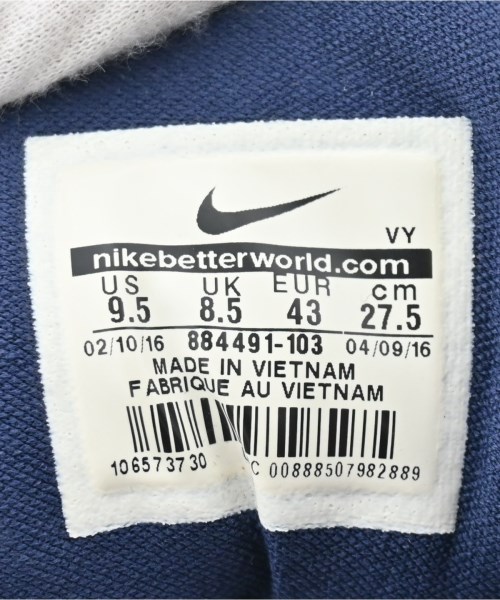 NIKE（ナイキ）スニーカー 白 サイズ:27.5cm メンズ/2200617875116