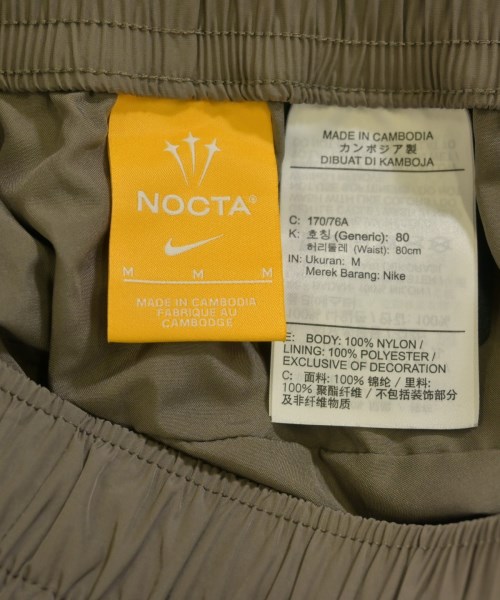 NIKE（ナイキ）その他 グレー サイズ:M メンズ/2200617922049