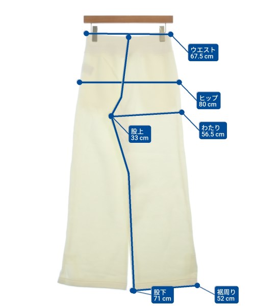 NIKE（ナイキ）スウェットパンツ 白 サイズ:S レディース/2200579110324