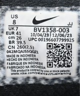 NIKE（ナイキ）スニーカー 黒 サイズ:26cm メンズ/2200608386027