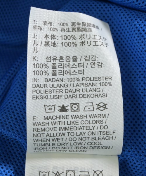 NIKE（ナイキ）ブルゾン 青 サイズ:XXL メンズ/2200618407040