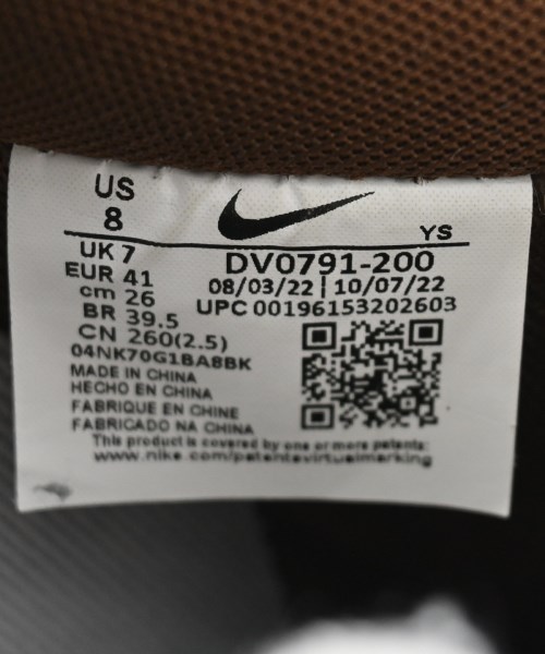 NIKE（ナイキ）スニーカー 茶 サイズ:26cm メンズ/2200614674040