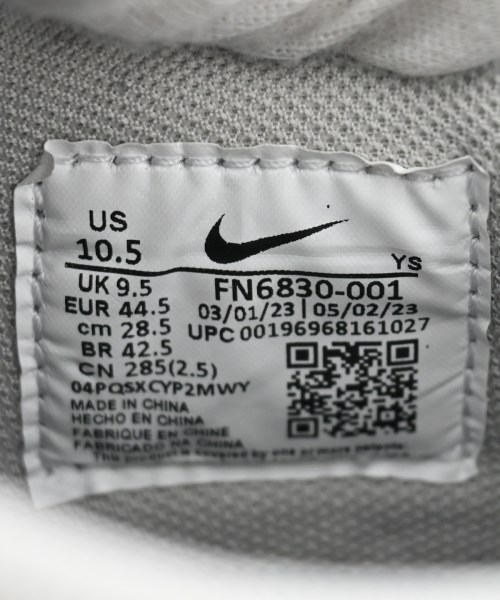 NIKE（ナイキ）スニーカー グレー サイズ:28.5cm メンズ/2200618638031