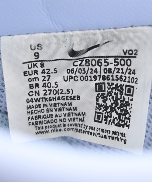 NIKE（ナイキ）スニーカー 紫 サイズ:27cm メンズ/2200618730063