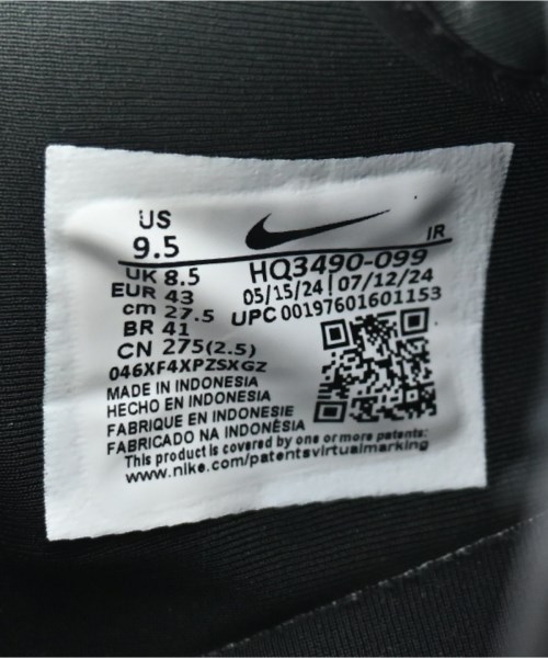 NIKE（ナイキ）スニーカー グレー サイズ:27.5cm メンズ/2200618730094