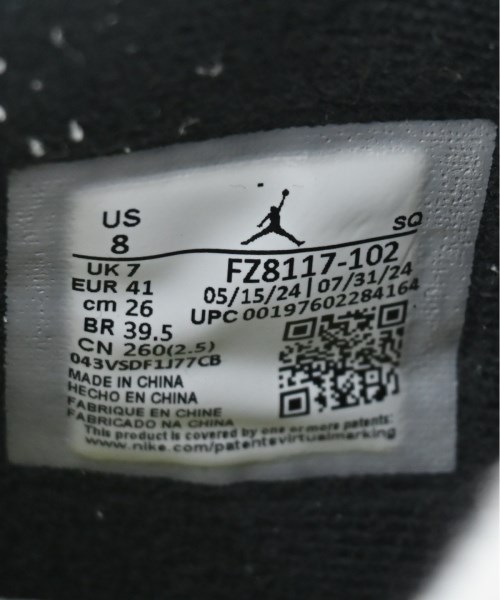 NIKE（ナイキ）スニーカー 黄 サイズ:27.5cm メンズ/2200618730124