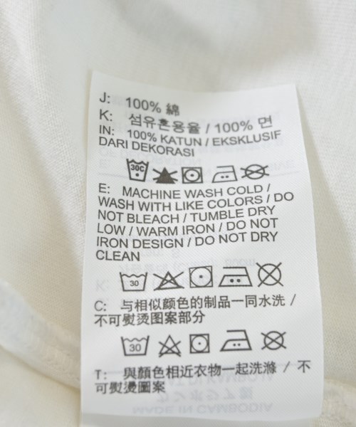 NIKE（ナイキ）Tシャツ・カットソー 白 サイズ:S レディース/2200618957149