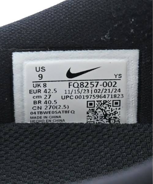 NIKE（ナイキ）サンダル シルバー サイズ:27cm メンズ/2200619008024