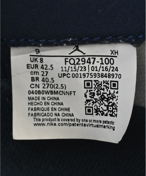 NIKE（ナイキ）スニーカー 白 サイズ:27cm メンズ/2200611050090