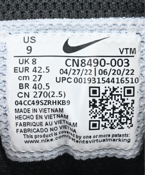 NIKE（ナイキ）スニーカー 黒 サイズ:27cm メンズ/2200611637895