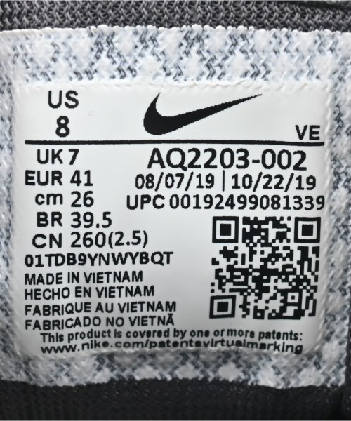 NIKE（ナイキ）スニーカー 黒 サイズ:26cm メンズ/2200611637901