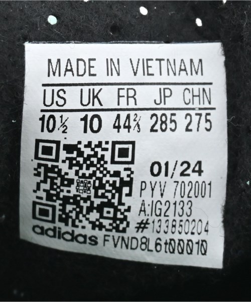 NIKE（ナイキ）スニーカー 緑 サイズ:28.5cm メンズ/2200619140045