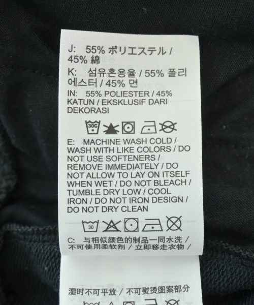 NIKE（ナイキ）スウェットパンツ 黒 サイズ:S レディース/2200619230050