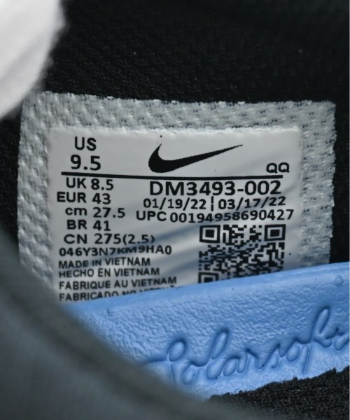 NIKE（ナイキ）スニーカー 黒 サイズ:27.5cm メンズ/2200619247027