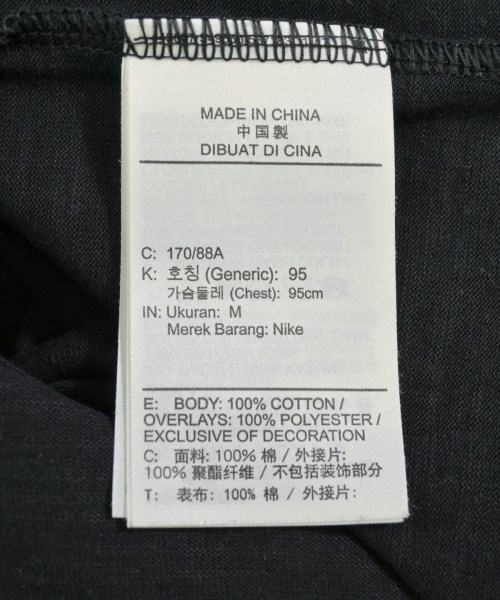 NIKE（ナイキ）Tシャツ・カットソー 黒 サイズ:M メンズ/2200607795066