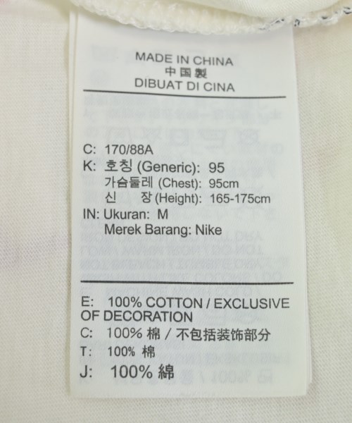 NIKE（ナイキ）Tシャツ・カットソー 白 サイズ:M メンズ/2200607795073