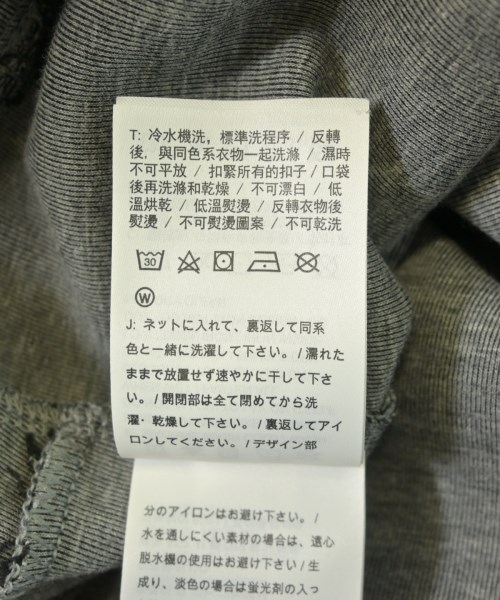 NIKE（ナイキ）スウェットパンツ グレー サイズ:L メンズ/2200618041213