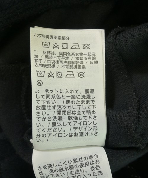 NIKE（ナイキ）スウェットパンツ 黒 サイズ:L メンズ/2200618041220