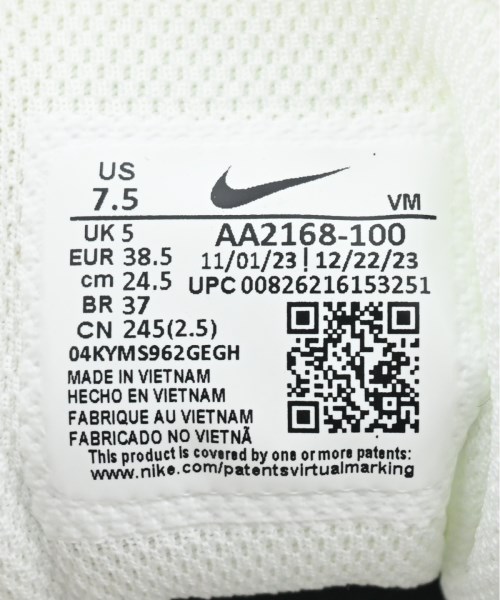 NIKE（ナイキ）スニーカー 白 サイズ:24.5cm レディース/2200620585033