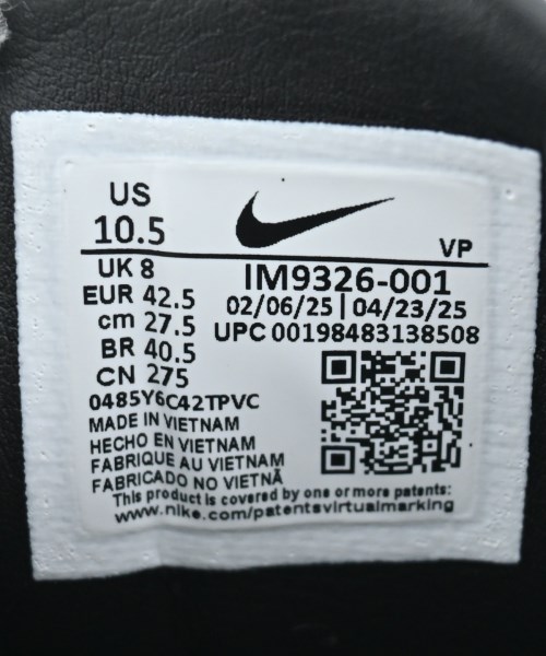 NIKE（ナイキ）スニーカー 黒 サイズ:27.5cm メンズ/2200618415045