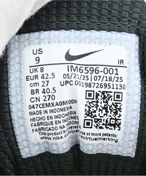 NIKE（ナイキ）スニーカー 黒 サイズ:27cm メンズ/2200618415113