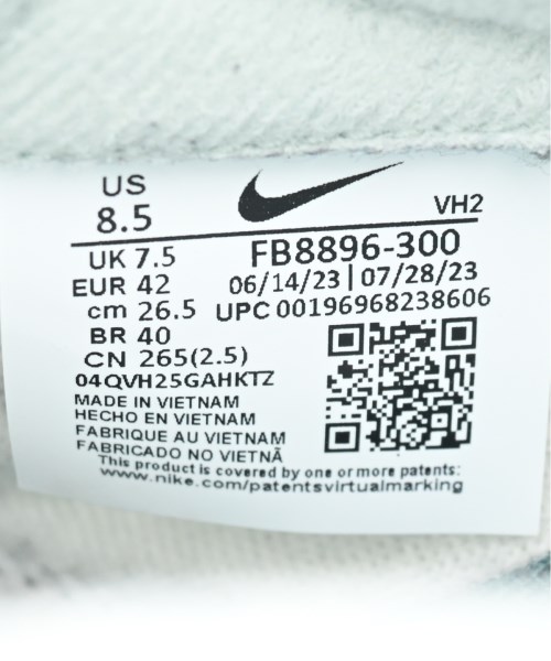 NIKE（ナイキ）スニーカー 緑 サイズ:26.5cm メンズ/2200620095020