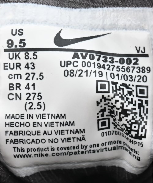 NIKE（ナイキ）スニーカー 黒 サイズ:27.5cm メンズ/2200620884754