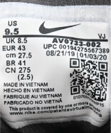 NIKE（ナイキ）スニーカー 黒 サイズ:27.5cm メンズ/2200620884754