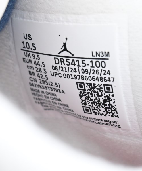 NIKE（ナイキ）スニーカー 白 サイズ:28.5cm メンズ/2200621055085