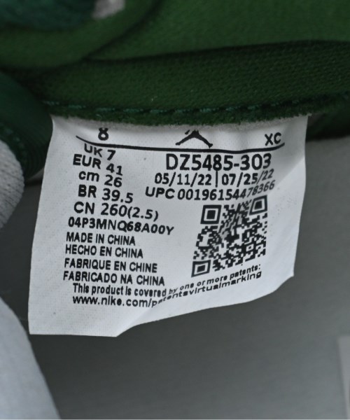 NIKE（ナイキ）スニーカー 白 サイズ:26cm メンズ/2200601933013