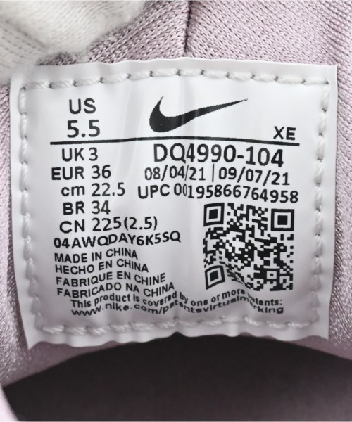 NIKE（ナイキ）スニーカー その他（柄物・カラフル） サイズ:22.5cm レディース/2200600666035