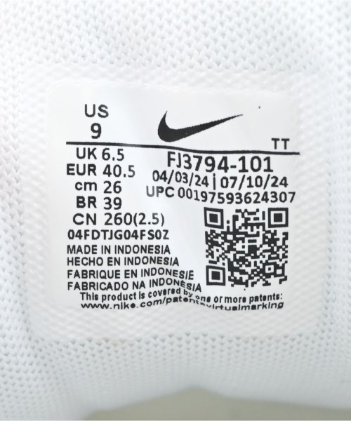 NIKE（ナイキ）スニーカー グレー サイズ:26cm メンズ/2200604158086