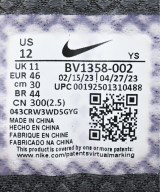 NIKE（ナイキ）スニーカー グレー サイズ:30cm メンズ/2200605228092