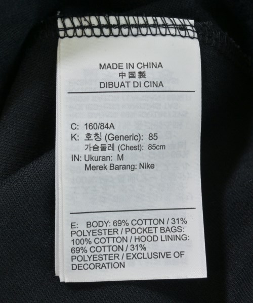 NIKE（ナイキ）パーカー 黒 サイズ:M レディース/2200599599116